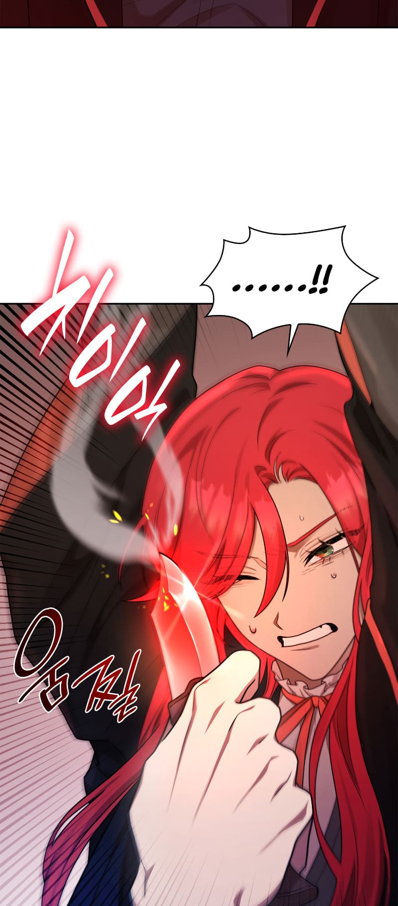 Infinite Mage, Chapter 25 image 68